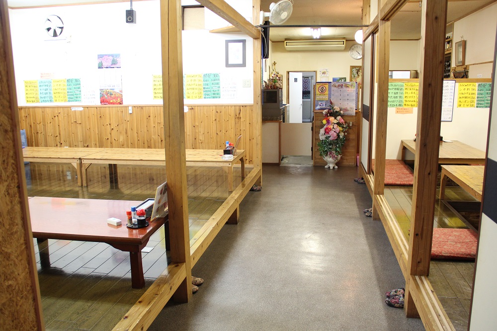 広々とした店内