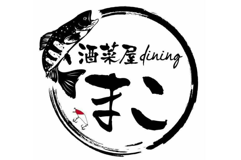 酒菜屋diningまこ | 宮崎市の居酒屋